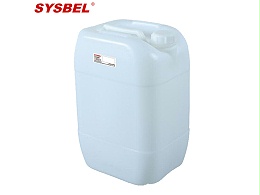 西斯贝尔WAW020 20L 废液收集防泄漏耐腐蚀收集桶