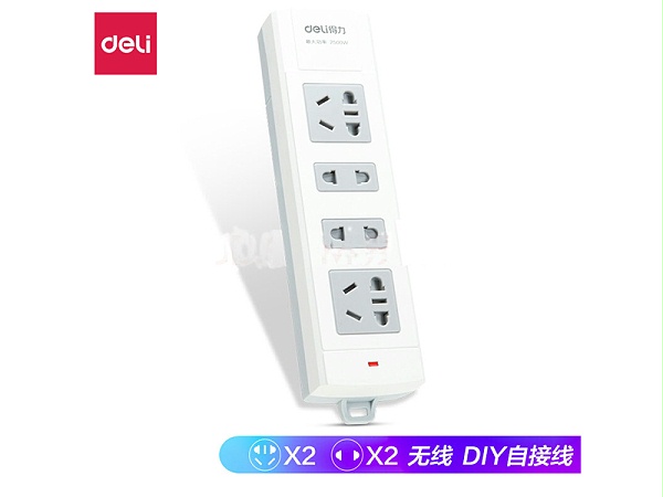 得力18293 无线插座4位