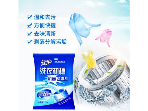 PE30cm*50m 妙洁食品保鲜膜 50米/卷