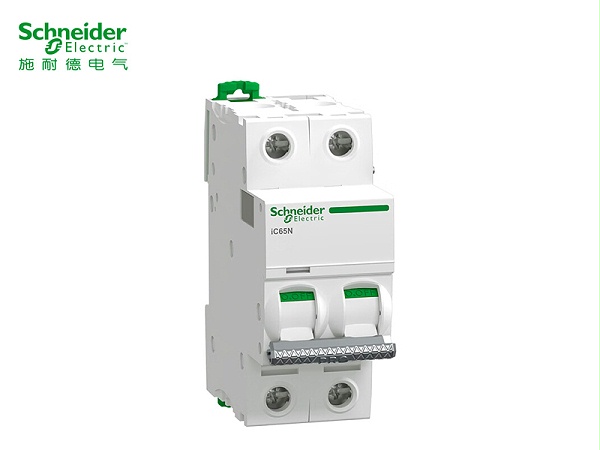 施耐德 空气开关A9系列 空开总闸开关
