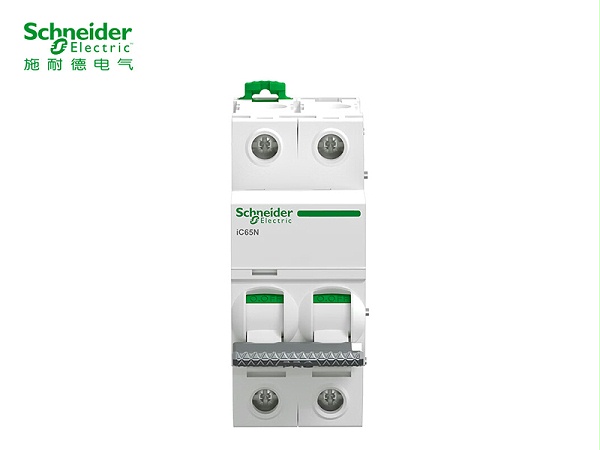 施耐德 空气开关A9系列 空开总闸开关