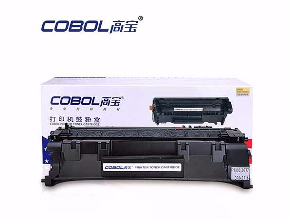 高宝 CE505A黑色 硒鼓 用于HP惠普 CE505A P2030 P2035n P2055打印机