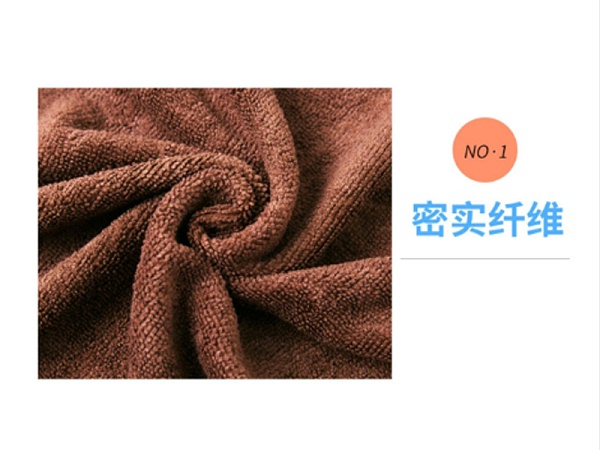 双层纤维毛巾30*39CM