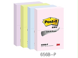 656 3M黄色报事贴（合宜系列）
