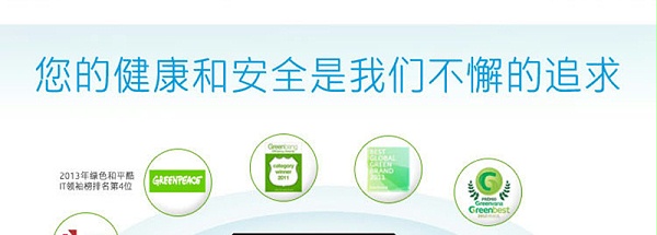 惠普 CB541A 125A 青色硒鼓（适用CP1215 1515n 1518ni CM13121312nfi MFP）