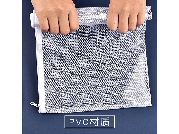 得力 网格拉链袋 5690 33*23.5cm