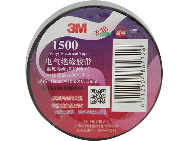 3M 黑色电气绝缘胶带（无铅） 1500
