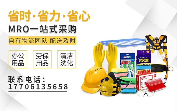 联合办公朋友圈配图-11 (2)