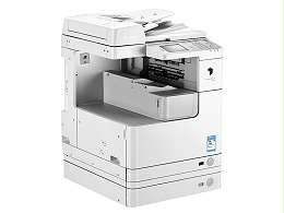 佳能IR2530i  A3黑白复印机