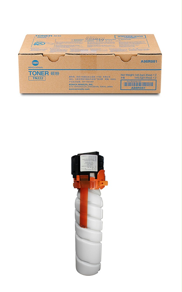 柯尼卡美能达 TN-222 黑色碳粉墨粉 适用于bizhub226 306型号