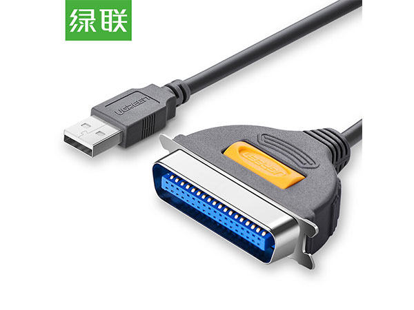绿联20225 2米USB转IEEE1284并口