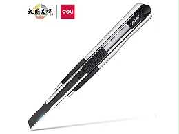 得力2056S 银色美工刀100132300