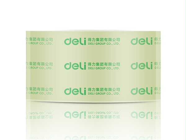 得力30246超市封箱胶带48mm*40y*50um