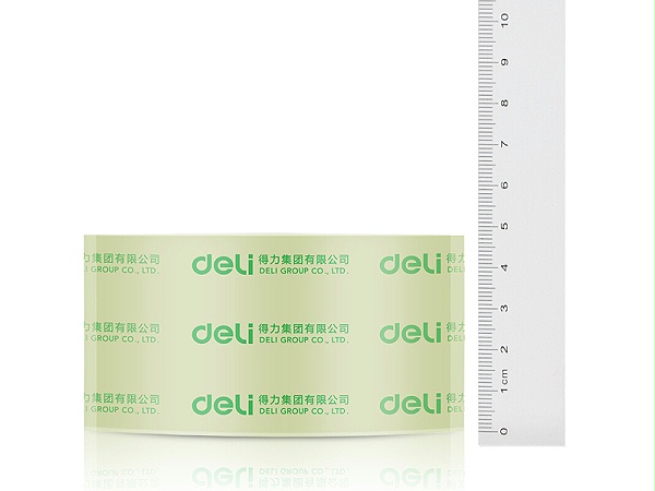 得力30246超市封箱胶带48mm*40y*50um