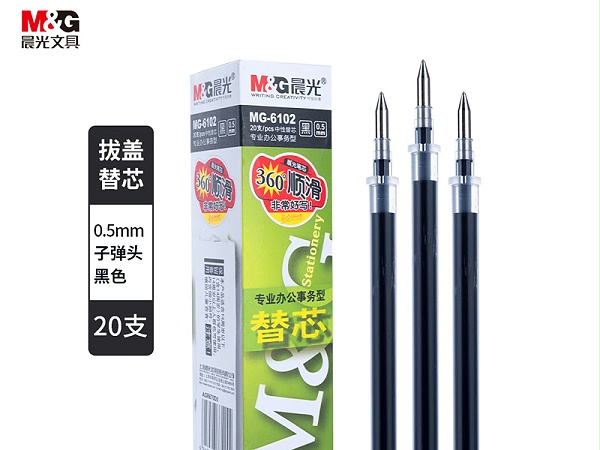 MG－6102 晨光中性笔芯 黑色 082543