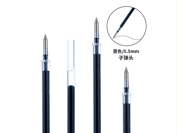 MG－6102 晨光中性笔芯 黑色 082543