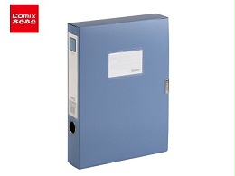 HC－55A4档案盒 蓝色