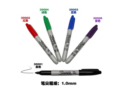 三福记号笔sharpie30001（黑色）
