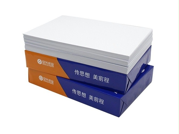70G B5传美2000复印纸