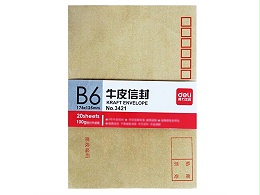 得力3421 信封 3号 176*125mm 20个/包