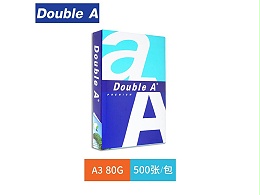 80g A3 Double A 复印纸
