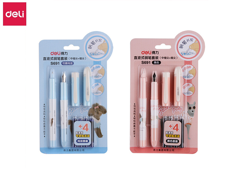 得力 S691 学生练字矫正姿势钢笔 墨水笔