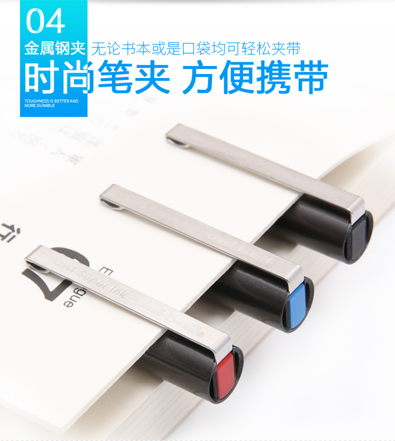 详情页7三菱 UB-150 中性笔直液走珠式签字笔 0.5mm耐水考试财务用笔 黑 10支/盒