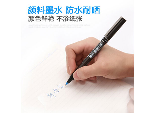 三菱 UB-150 中性笔直液走珠式签字笔0.5mm耐水考试财务用笔 红5支/盒