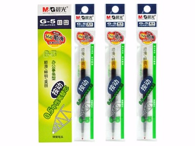 晨光 G-5 墨蓝0.5mm按动子弹头中性签字笔水笔替芯 20支/盒