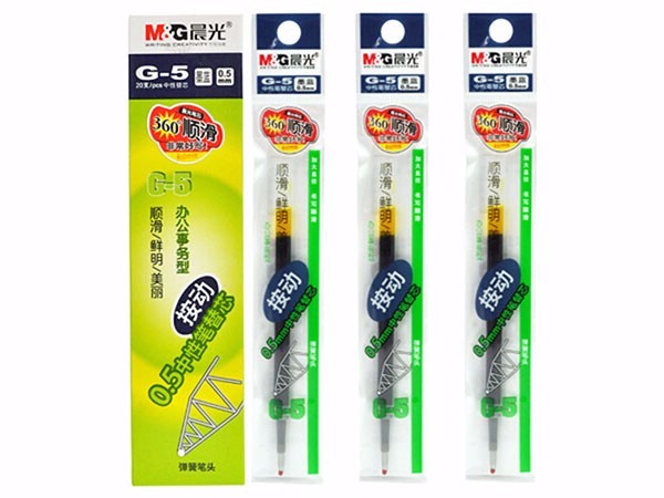 晨光 G-5 墨蓝0.5mm按动子弹头中性签字笔水笔替芯 20支/盒