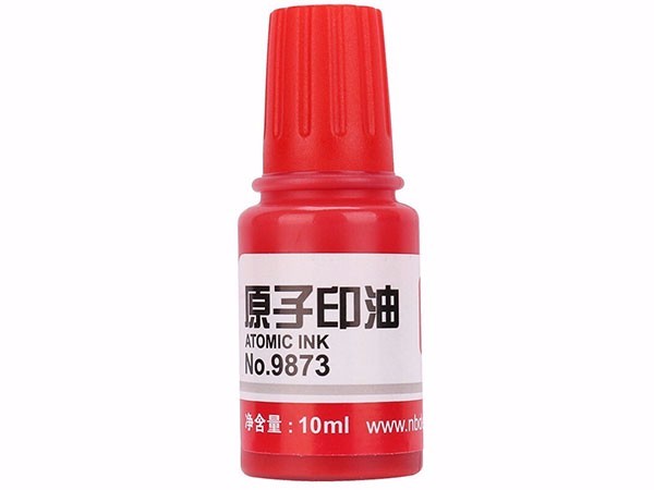 得力 9873 10ml  财务印章原子印油 红色院子印章油