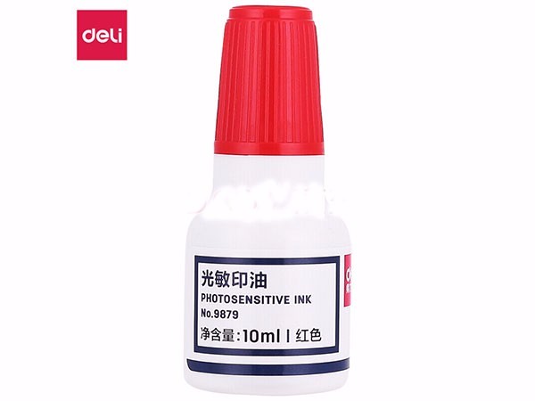 得力 9879 10ml 财务印章光敏印油  红色光敏印章油