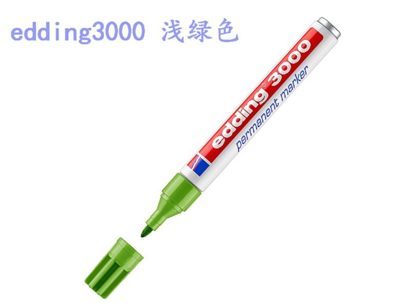 艾迪3000 1.5mm记号笔（浅绿色）