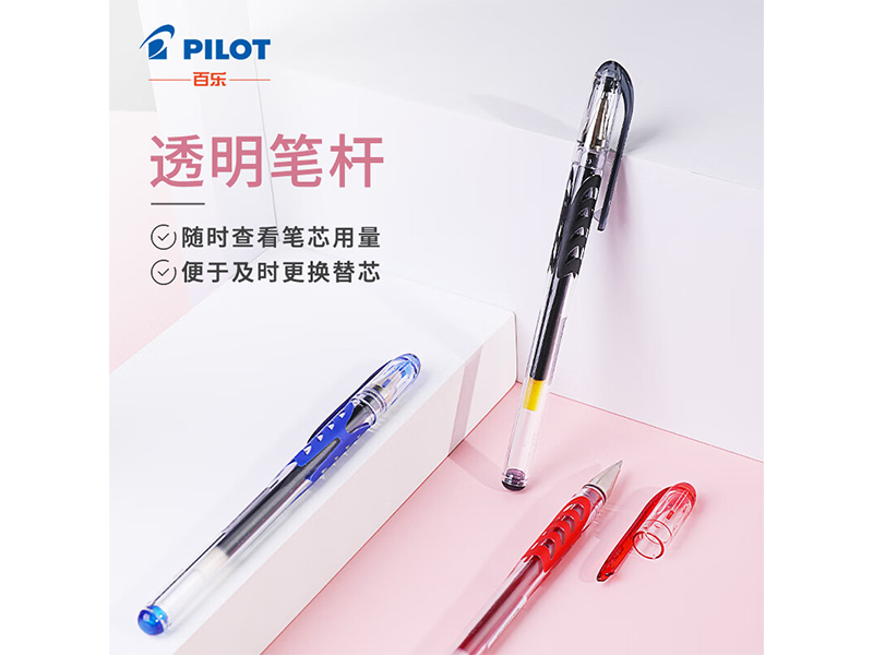 百乐（PILOT）中性笔 水笔 超顺滑 BL-WG-5系列 0.5mm 黑色 12支/盒