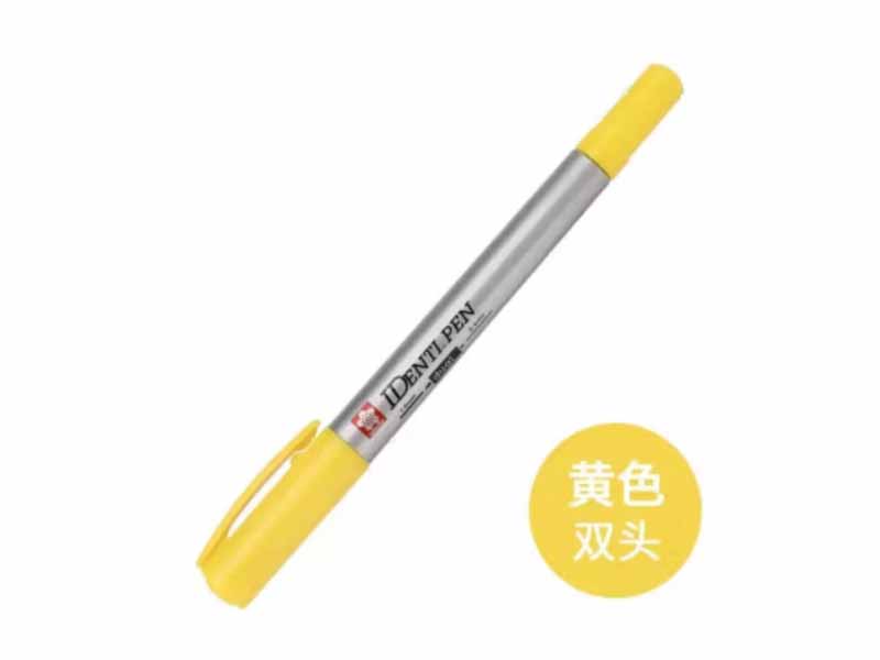 XYK－T樱花小双头油性笔 黄色44108