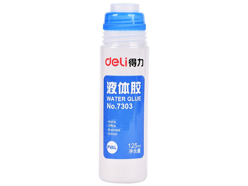 得力 液体胶水7303 PVAL 125ml 40*40*143mm