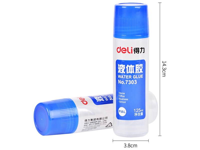 得力 液体胶水7303 PVAL 125ml 40*40*143mm