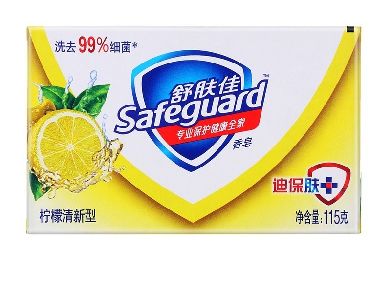 舒肤佳柠檬清香型香皂 115G
