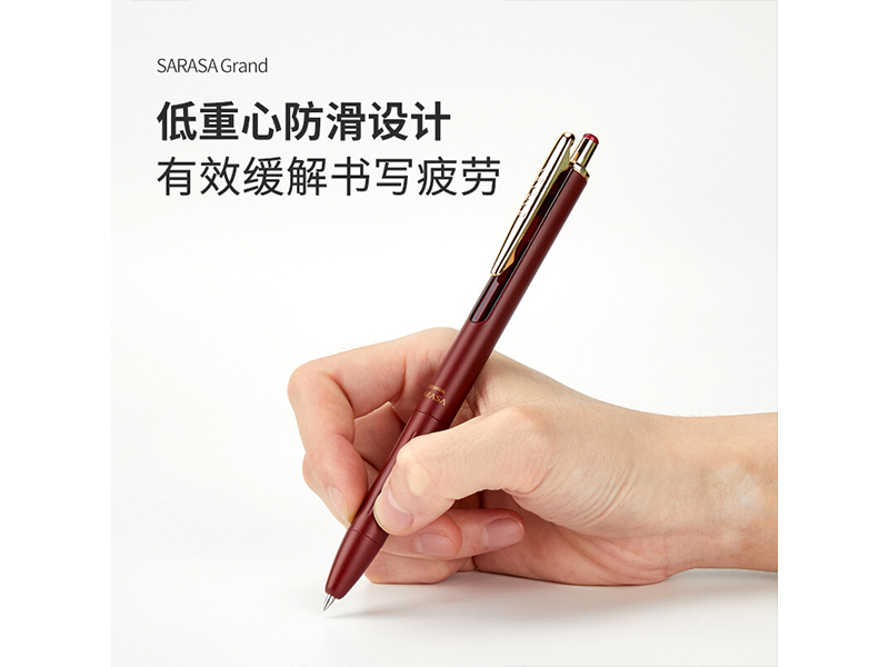 斑马 复古系列顺利笔 JJ15-VGB 0.5mm 墨绿