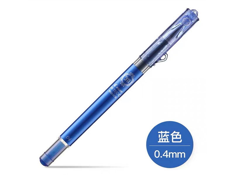 百乐LHM-15C4-L晶钻超细钢珠笔0.4mm蓝色