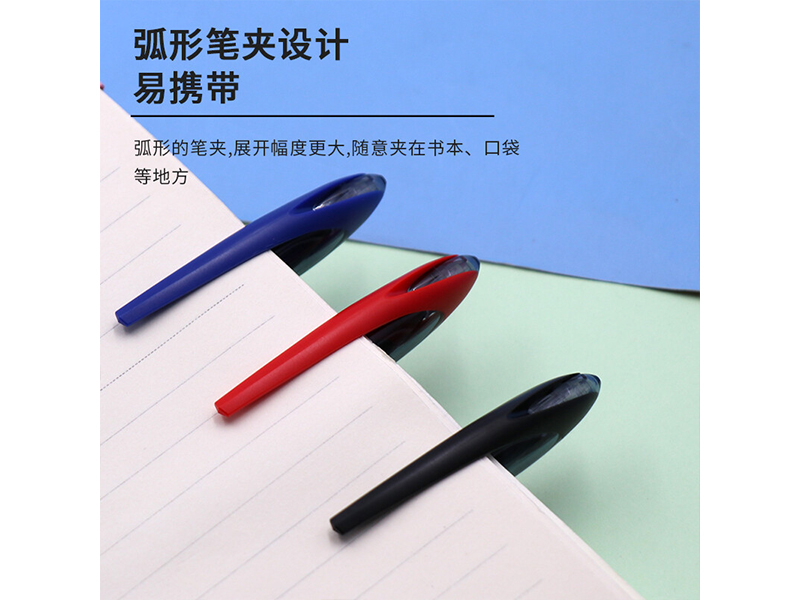 三菱 签字笔 UBA-188L 0.7mm 蓝色