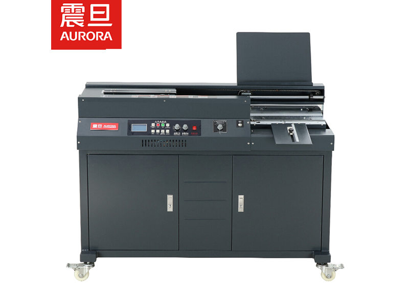 震旦AM50-A4胶印机