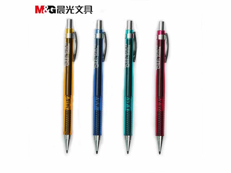 MP-0110 晨光自动铅笔