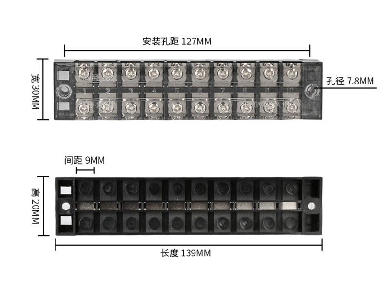 德力西接线端子 TB-2510配电箱接线排快接头端子排电线连接器10位