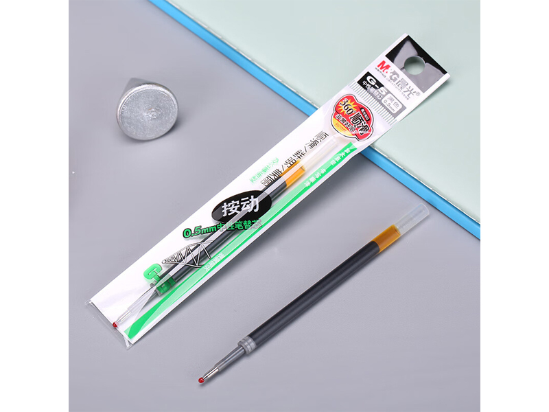晨光G5中性笔芯 0.5  黑色 082375