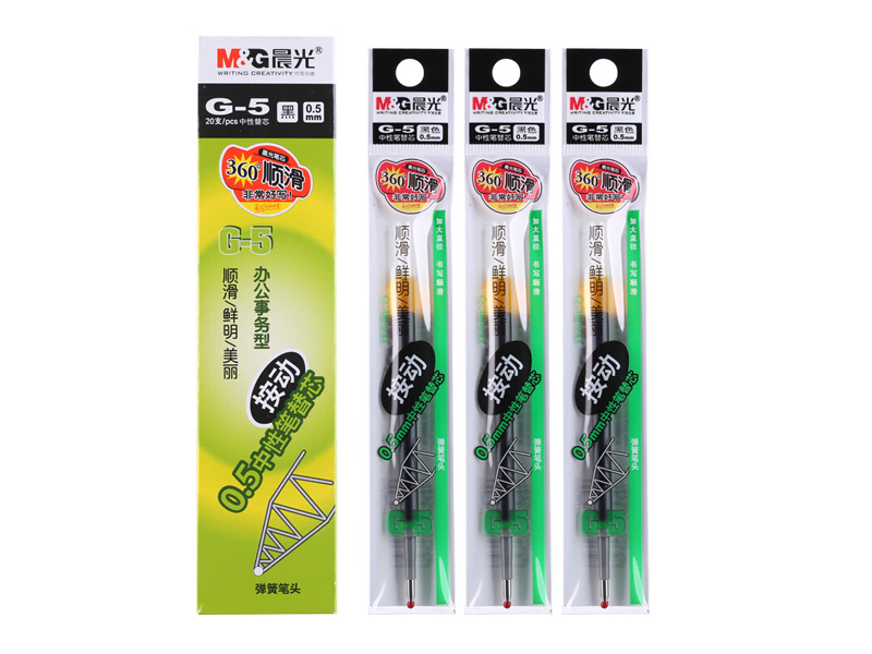 晨光G5中性笔芯 0.5  黑色 082375
