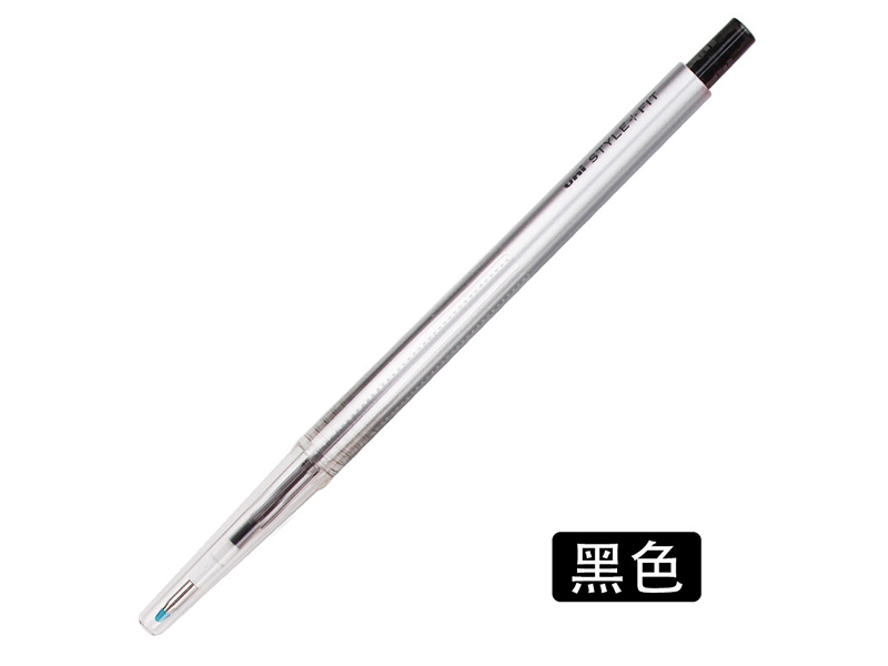 三菱 中性笔 UMN-139-05 0.5mm 黑色 10支/盒