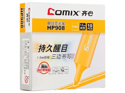 齐心 HP908-X 醒目荧光笔 1-5mm 橙