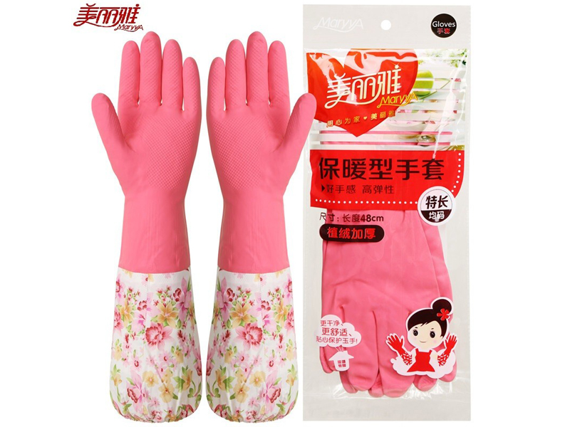 美丽雅HC017412保暖型乳胶手套