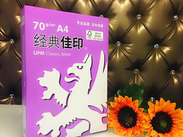 你想知道的相片打印纸规格尺寸都在这里了